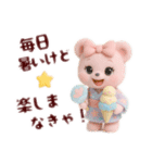 フワモコくまちゃん＊夏休み（個別スタンプ：36）