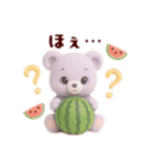 フワモコくまちゃん＊夏休み（個別スタンプ：37）