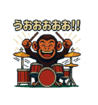 おさるのぱんくん ピクセルスタンプ（個別スタンプ：33）