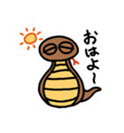 気だるげなツチノコ（個別スタンプ：2）