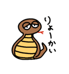 気だるげなツチノコ（個別スタンプ：4）