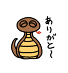 気だるげなツチノコ（個別スタンプ：12）