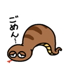 気だるげなツチノコ（個別スタンプ：14）