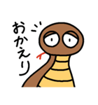 気だるげなツチノコ（個別スタンプ：24）