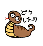 気だるげなツチノコ（個別スタンプ：25）