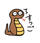 気だるげなツチノコ（個別スタンプ：27）