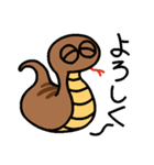 気だるげなツチノコ（個別スタンプ：33）