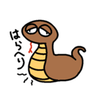 気だるげなツチノコ（個別スタンプ：36）