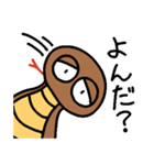 気だるげなツチノコ（個別スタンプ：37）