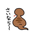 気だるげなツチノコ（個別スタンプ：38）