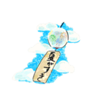 夏が好きすぎるスタンプ（個別スタンプ：7）