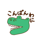 毎日使いやすいだじゃれスタンプ（個別スタンプ：3）