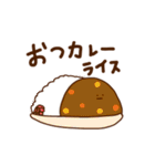 毎日使いやすいだじゃれスタンプ（個別スタンプ：10）