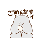 毎日使いやすいだじゃれスタンプ（個別スタンプ：13）