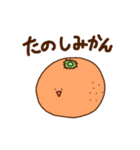 毎日使いやすいだじゃれスタンプ（個別スタンプ：22）