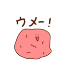 毎日使いやすいだじゃれスタンプ（個別スタンプ：23）