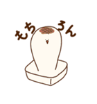 毎日使いやすいだじゃれスタンプ（個別スタンプ：28）