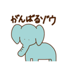 毎日使いやすいだじゃれスタンプ（個別スタンプ：29）