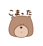 毎日使いやすいだじゃれスタンプ（個別スタンプ：30）