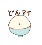 毎日使いやすいだじゃれスタンプ（個別スタンプ：31）