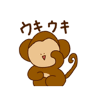 毎日使いやすいだじゃれスタンプ（個別スタンプ：33）