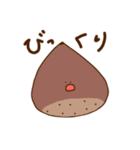 毎日使いやすいだじゃれスタンプ（個別スタンプ：34）