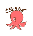 毎日使いやすいだじゃれスタンプ（個別スタンプ：36）