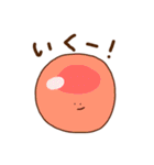 毎日使いやすいだじゃれスタンプ（個別スタンプ：37）