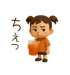 ムッとしてるムーちゃん。（個別スタンプ：2）