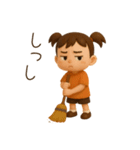 ムッとしてるムーちゃん。（個別スタンプ：3）