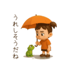 ムッとしてるムーちゃん。（個別スタンプ：6）