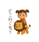 ムッとしてるムーちゃん。（個別スタンプ：7）