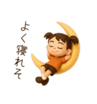 ムッとしてるムーちゃん。（個別スタンプ：12）