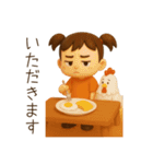 ムッとしてるムーちゃん。（個別スタンプ：13）