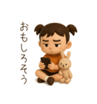 ムッとしてるムーちゃん。（個別スタンプ：15）