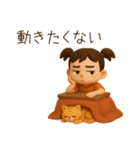 ムッとしてるムーちゃん。（個別スタンプ：16）