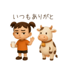 ムッとしてるムーちゃん。（個別スタンプ：19）