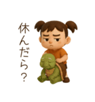 ムッとしてるムーちゃん。（個別スタンプ：21）