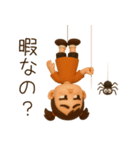 ムッとしてるムーちゃん。（個別スタンプ：22）