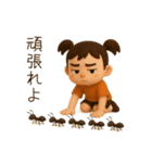 ムッとしてるムーちゃん。（個別スタンプ：23）