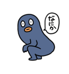 青いペンギンマン（個別スタンプ：1）