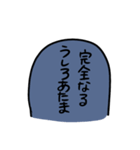 青いペンギンマン（個別スタンプ：7）