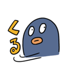 青いペンギンマン（個別スタンプ：8）