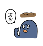 青いペンギンマン（個別スタンプ：9）