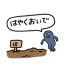 青いペンギンマン（個別スタンプ：10）
