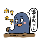 青いペンギンマン（個別スタンプ：11）