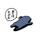 青いペンギンマン（個別スタンプ：15）