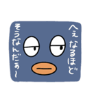 青いペンギンマン（個別スタンプ：16）