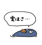 青いペンギンマン（個別スタンプ：20）