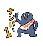 青いペンギンマン（個別スタンプ：22）